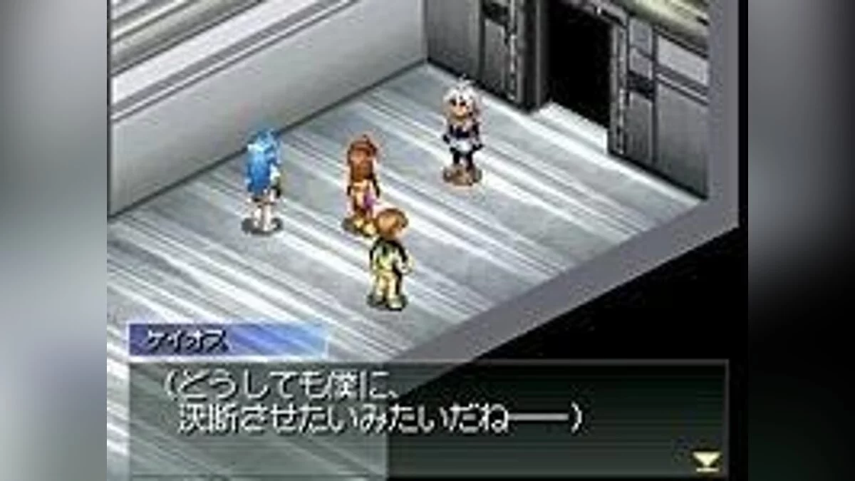 Скриншоты из Xenosaga I+II / Картинка 29