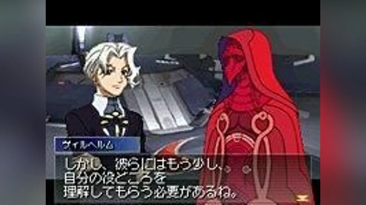 Скриншоты из Xenosaga I+II / Картинка 30