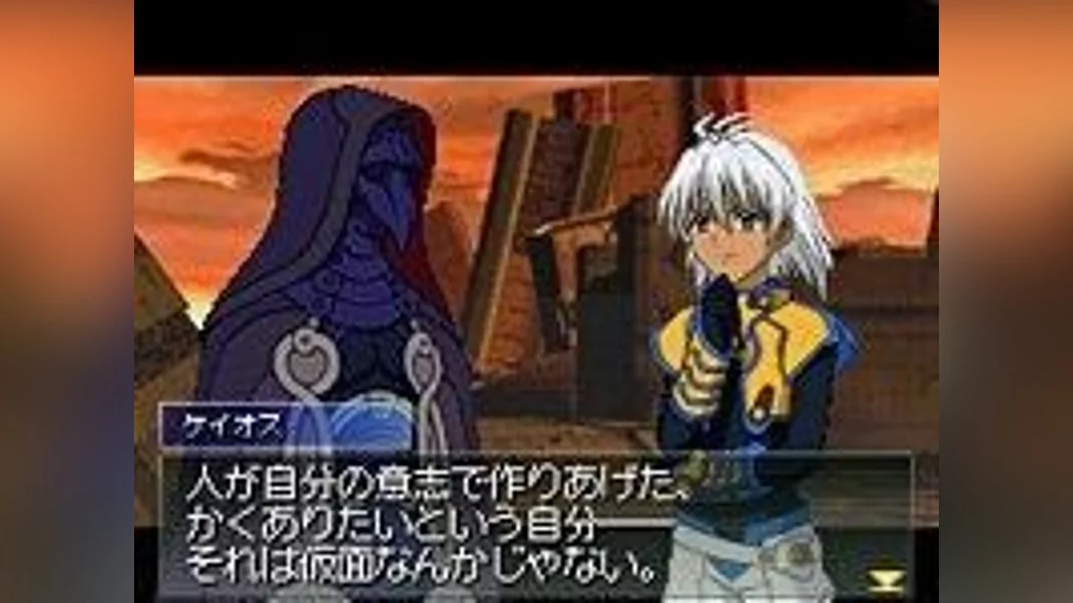Скриншоты из Xenosaga I+II / Картинка 31
