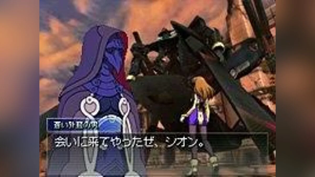 Скриншоты из Xenosaga I+II / Картинка 32