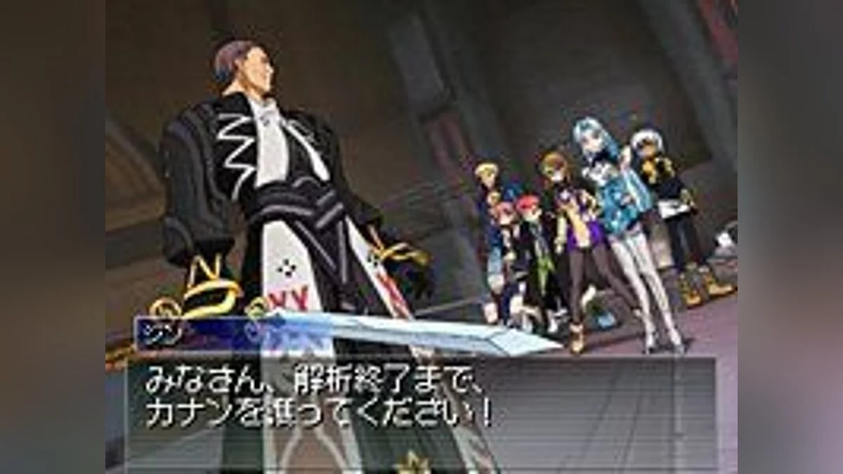 Скриншоты из Xenosaga I+II / Картинка 33