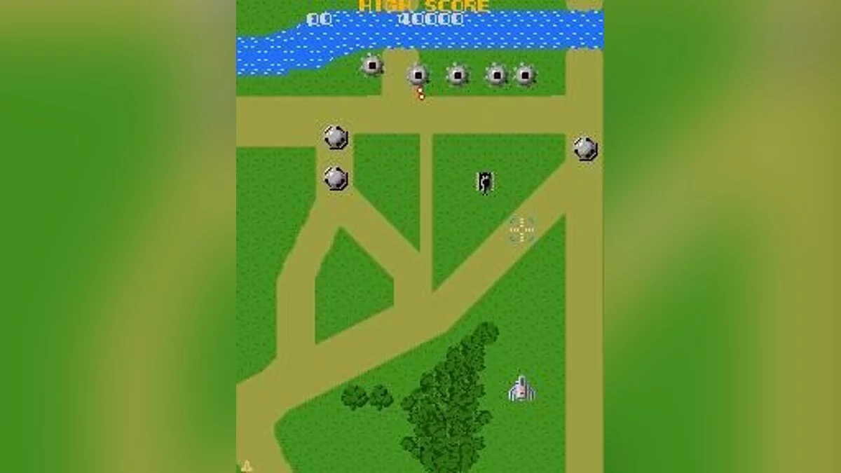 Скриншоты из Xevious / Картинка 5