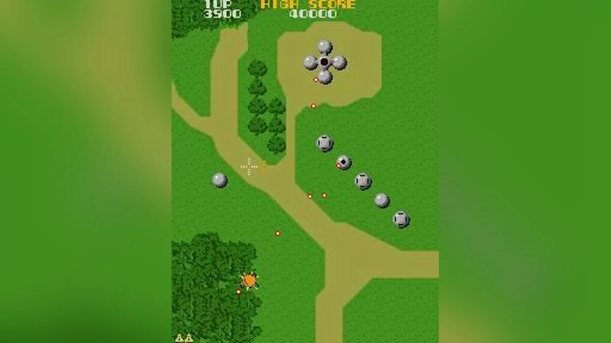Скриншоты из Xevious / Картинка 10