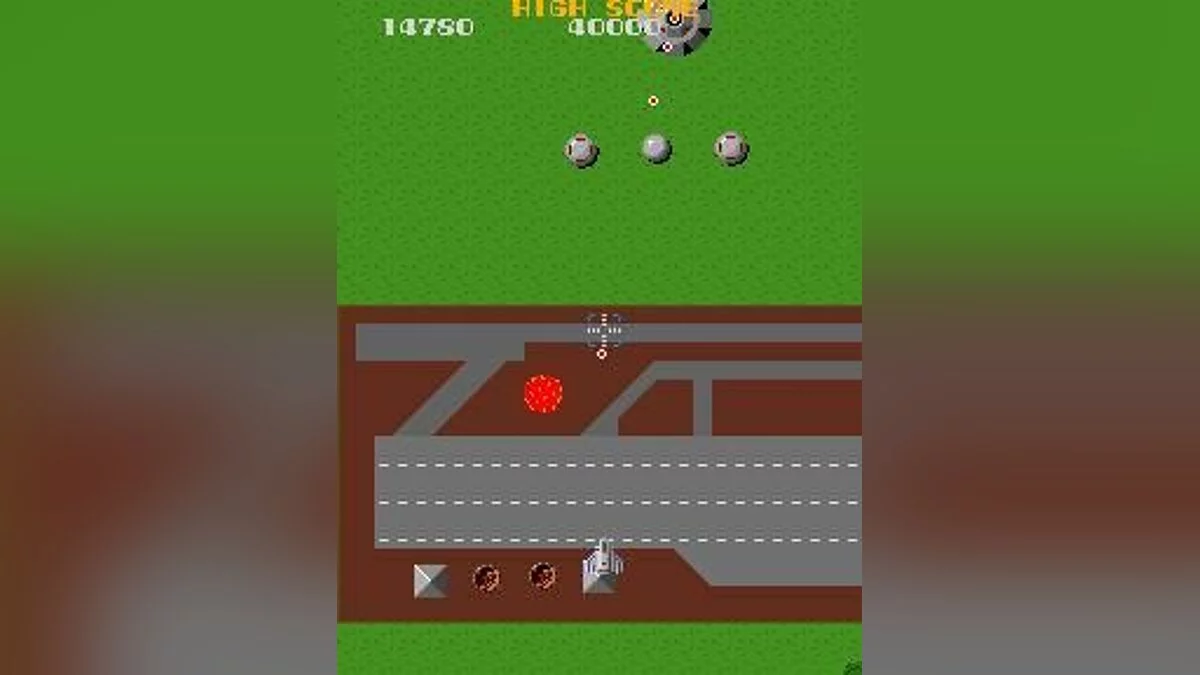 Скриншоты из Xevious / Картинка 11