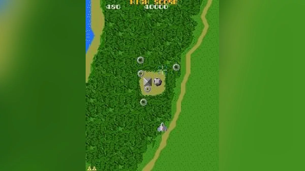 Скриншоты из Xevious / Картинка 12