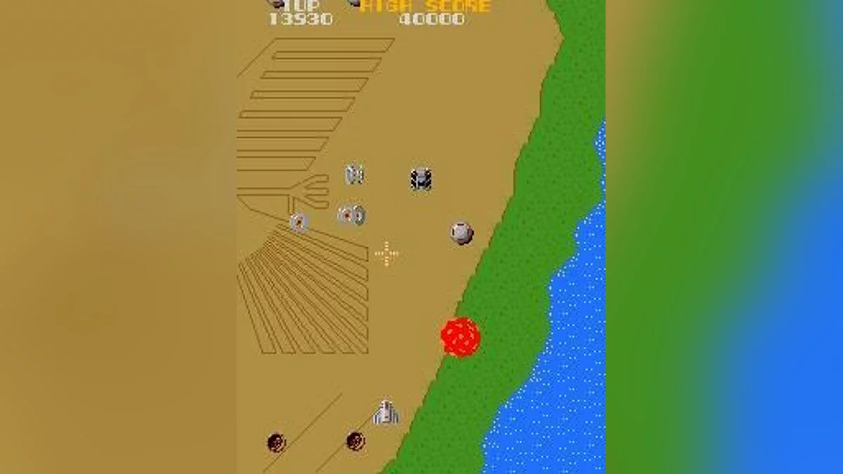 Скриншоты из Xevious / Картинка 14