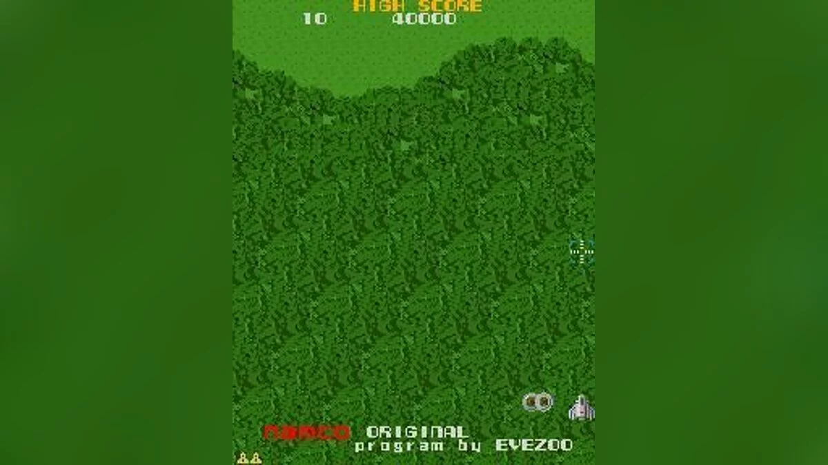Скриншоты из Xevious / Картинка 15