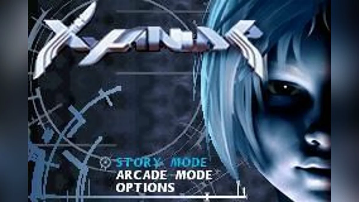 Скриншоты из Xyanide / Картинка 27