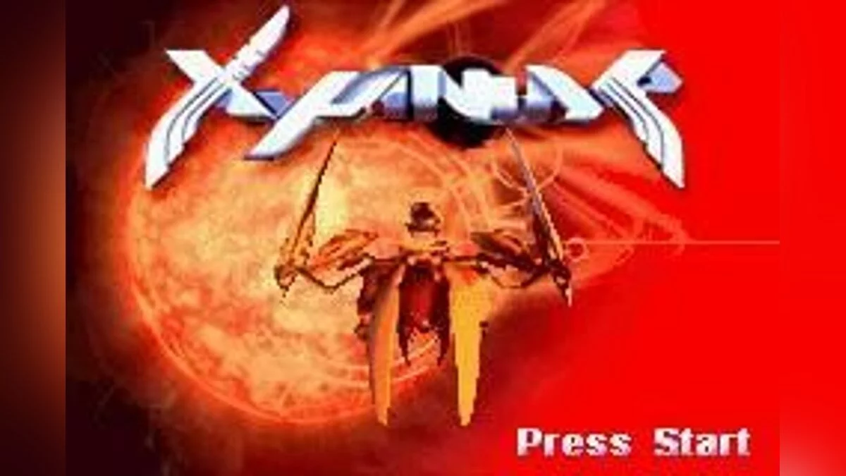 Скриншоты из Xyanide / Картинка 28