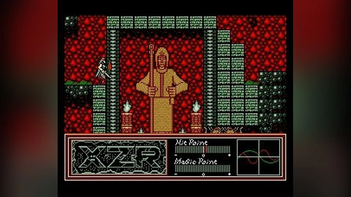 Скриншоты из XZR / Картинка 17
