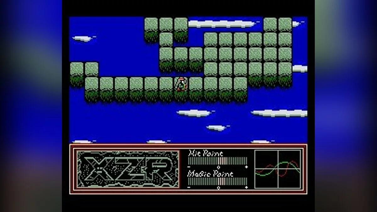 Скриншоты из XZR / Картинка 22