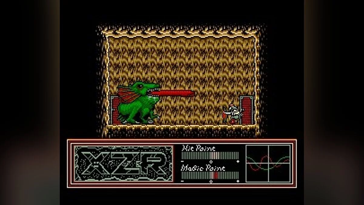Скриншоты из XZR / Картинка 28