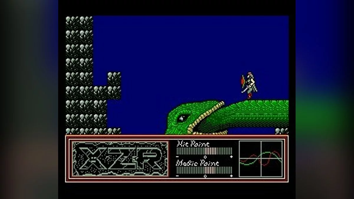 Скриншоты из XZR / Картинка 39