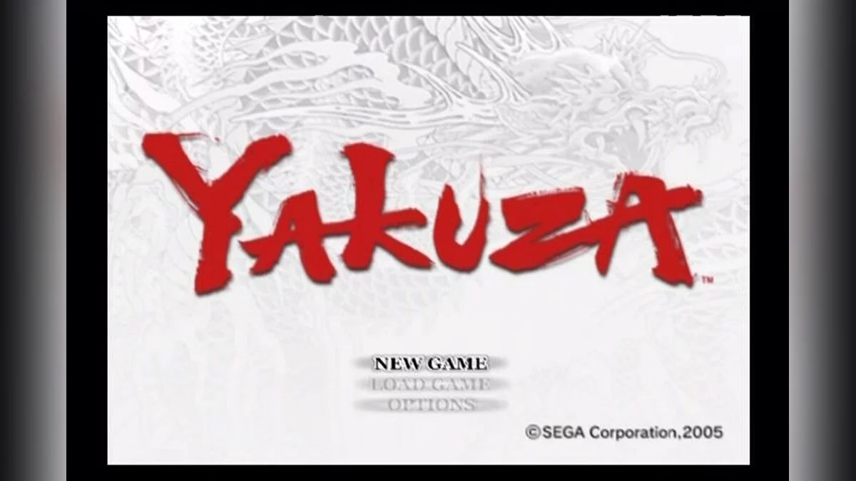 Скриншоты из Yakuza / Картинка 102