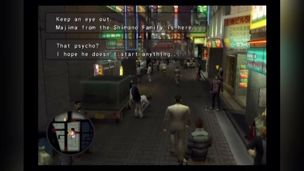 Скриншоты из Yakuza / Картинка 104