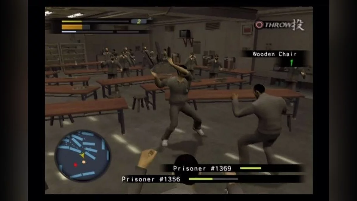 Скриншоты из Yakuza / Картинка 111