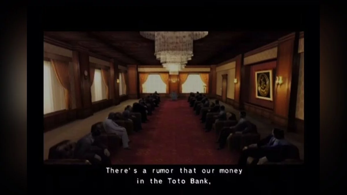 Скриншоты из Yakuza / Картинка 112