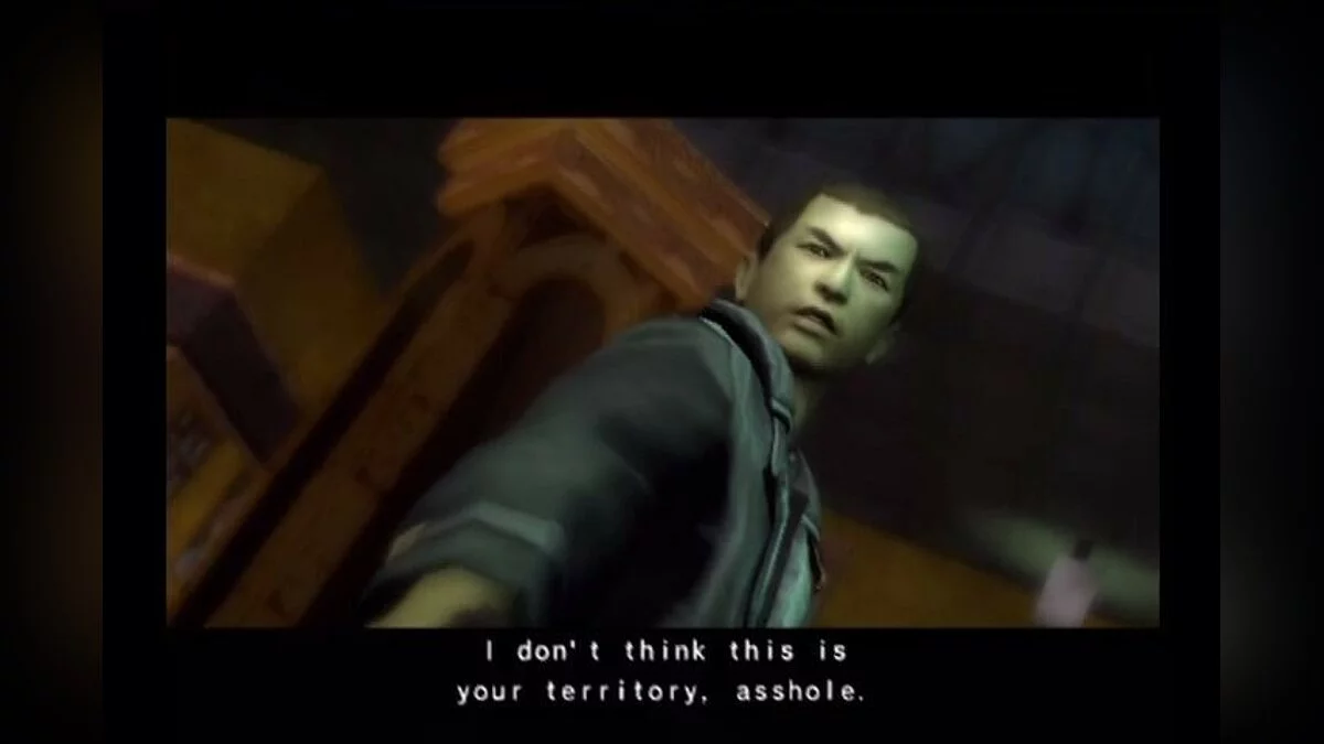 Скриншоты из Yakuza / Картинка 125
