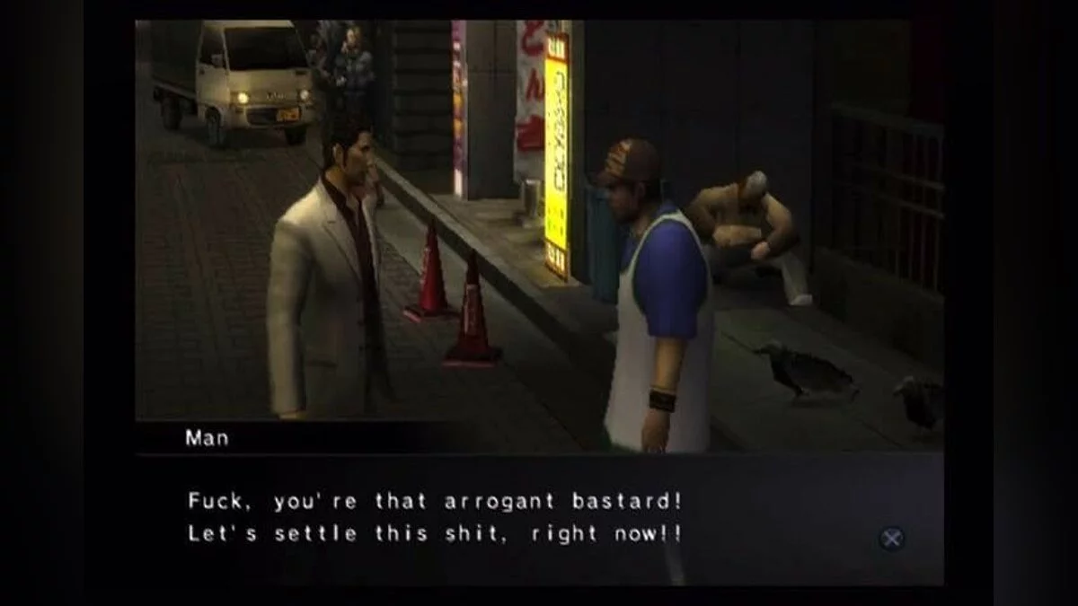 Скриншоты из Yakuza / Картинка 128