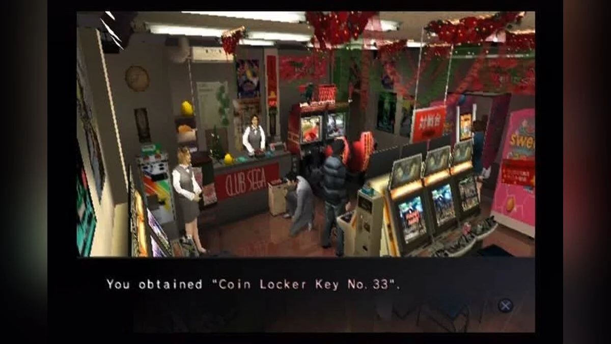 Скриншоты из Yakuza / Картинка 129
