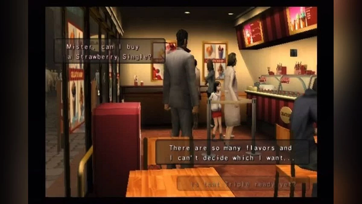 Скриншоты из Yakuza / Картинка 132