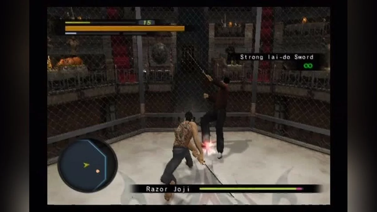Скриншоты из Yakuza / Картинка 138