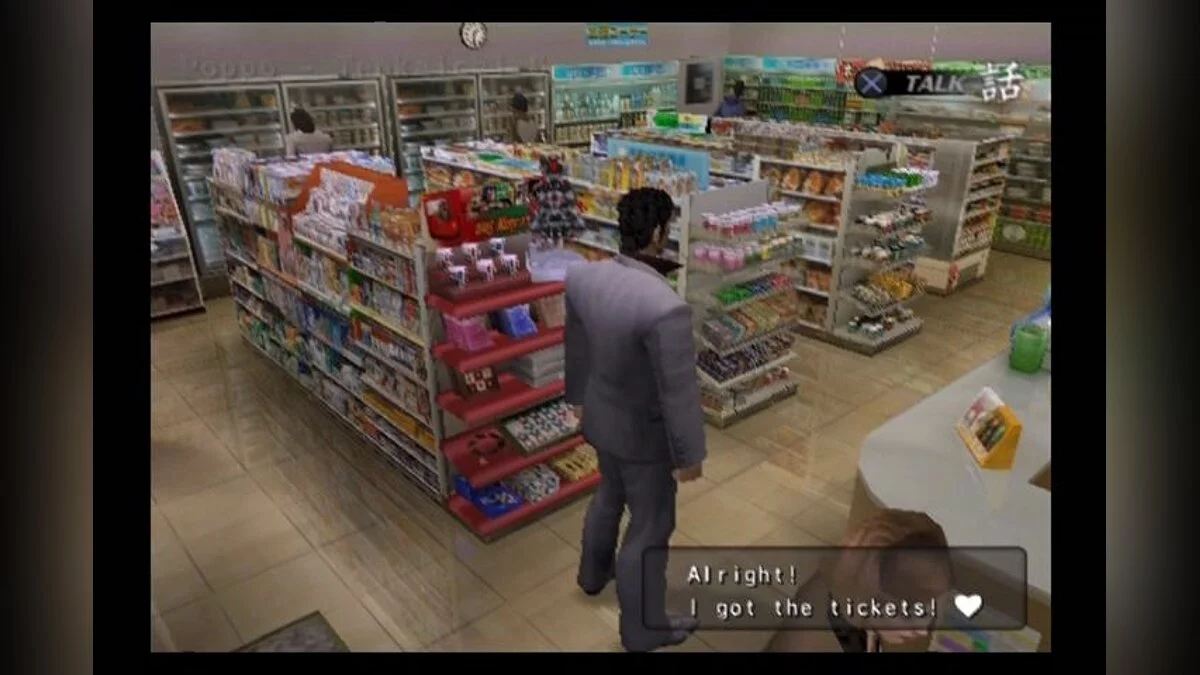 Скриншоты из Yakuza / Картинка 15