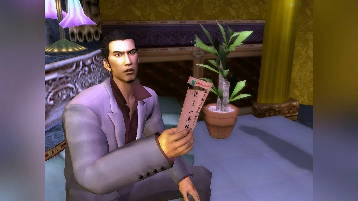 Скриншоты из Yakuza / Картинка 21