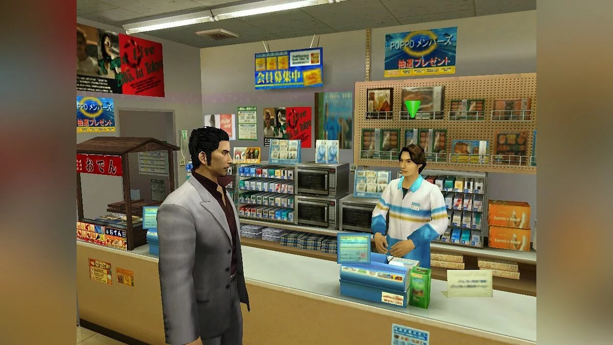Скриншоты из Yakuza / Картинка 25