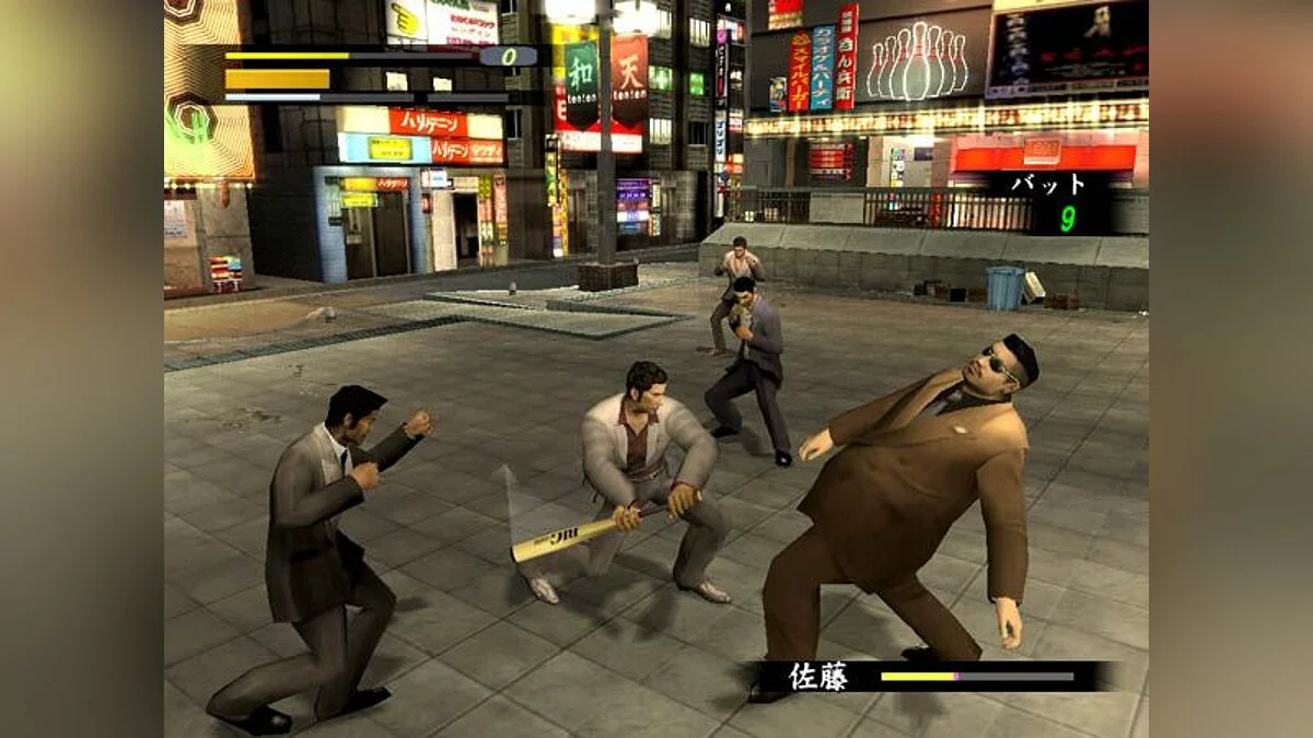 Скриншоты из Yakuza / Картинка 29