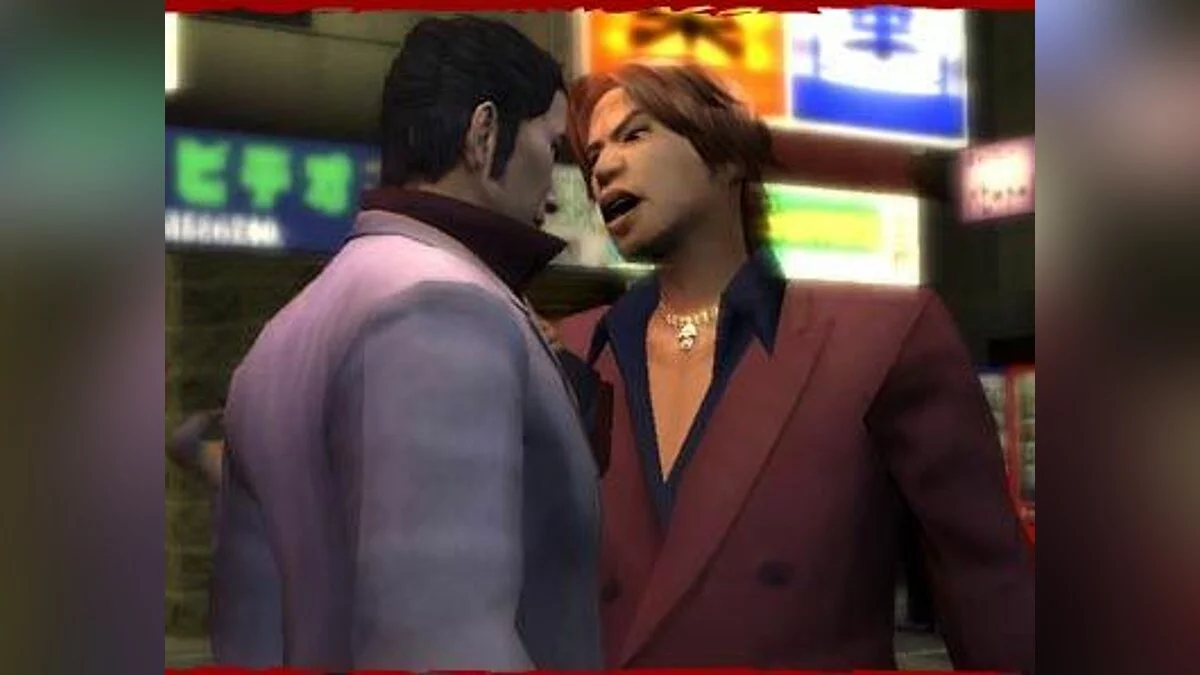 Скриншоты из Yakuza / Картинка 35