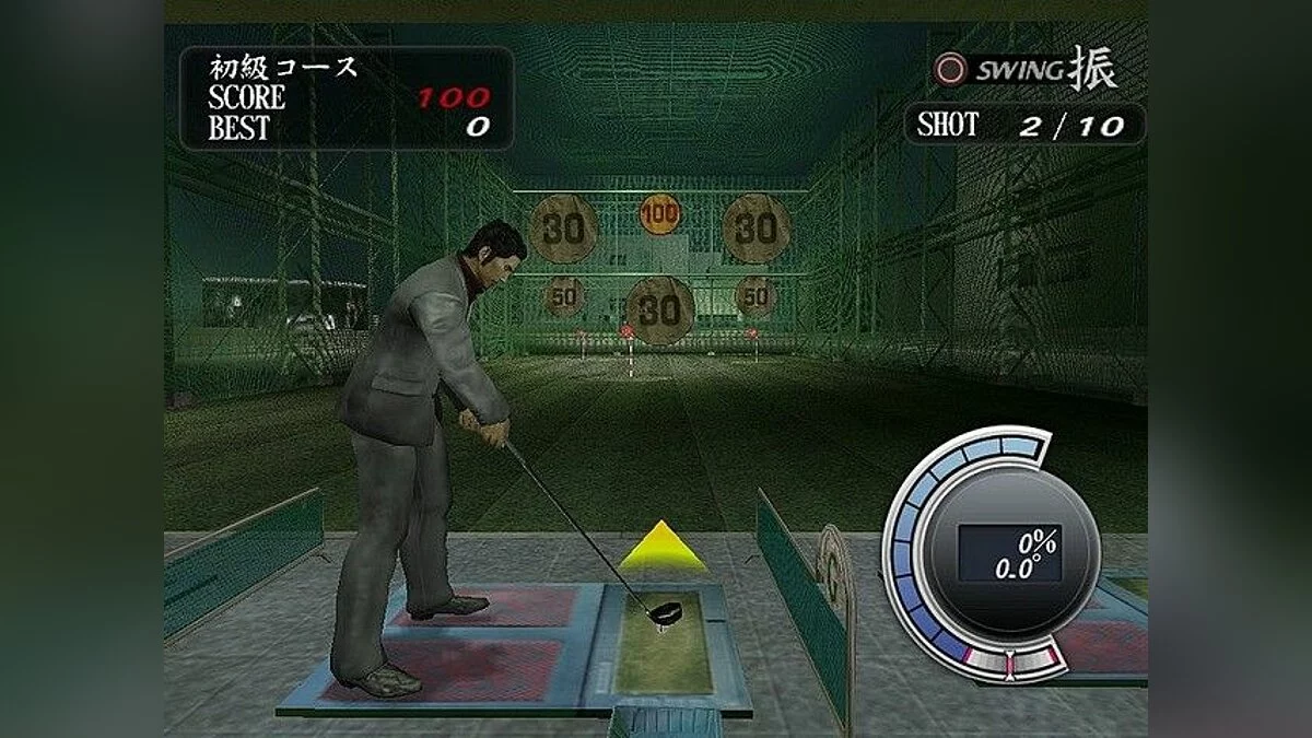 Скриншоты из Yakuza / Картинка 36