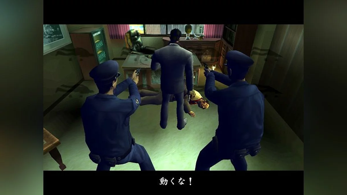 Скриншоты из Yakuza / Картинка 99