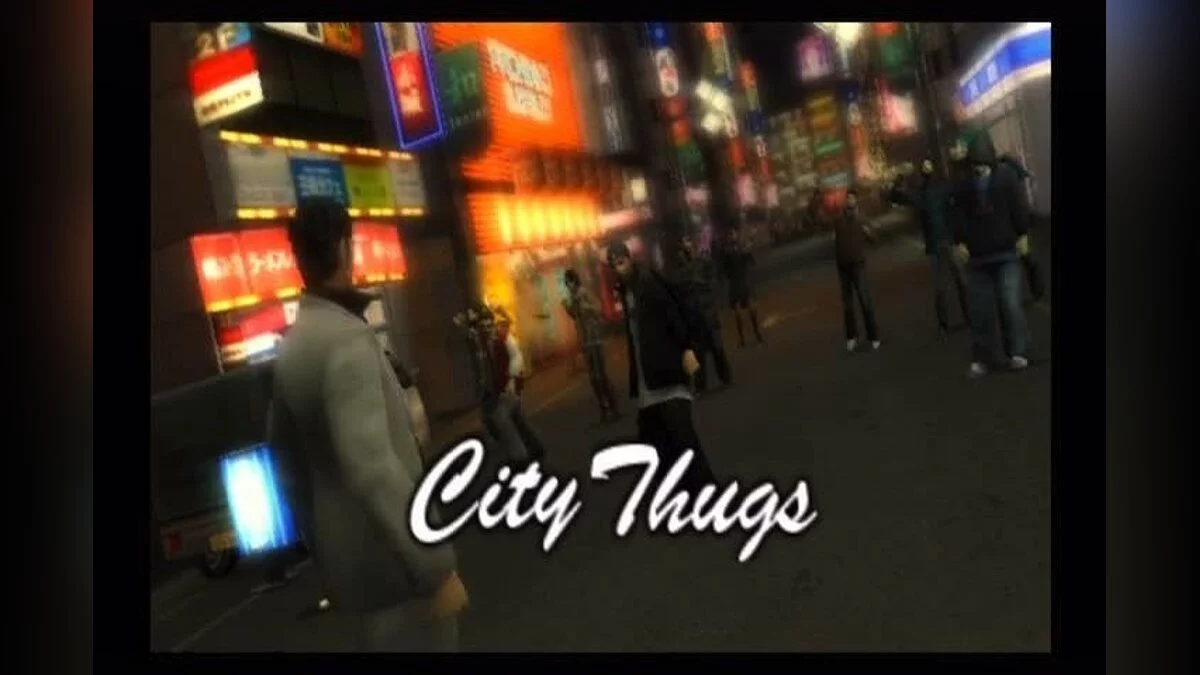 Скриншоты из Yakuza 2 / Картинка 107