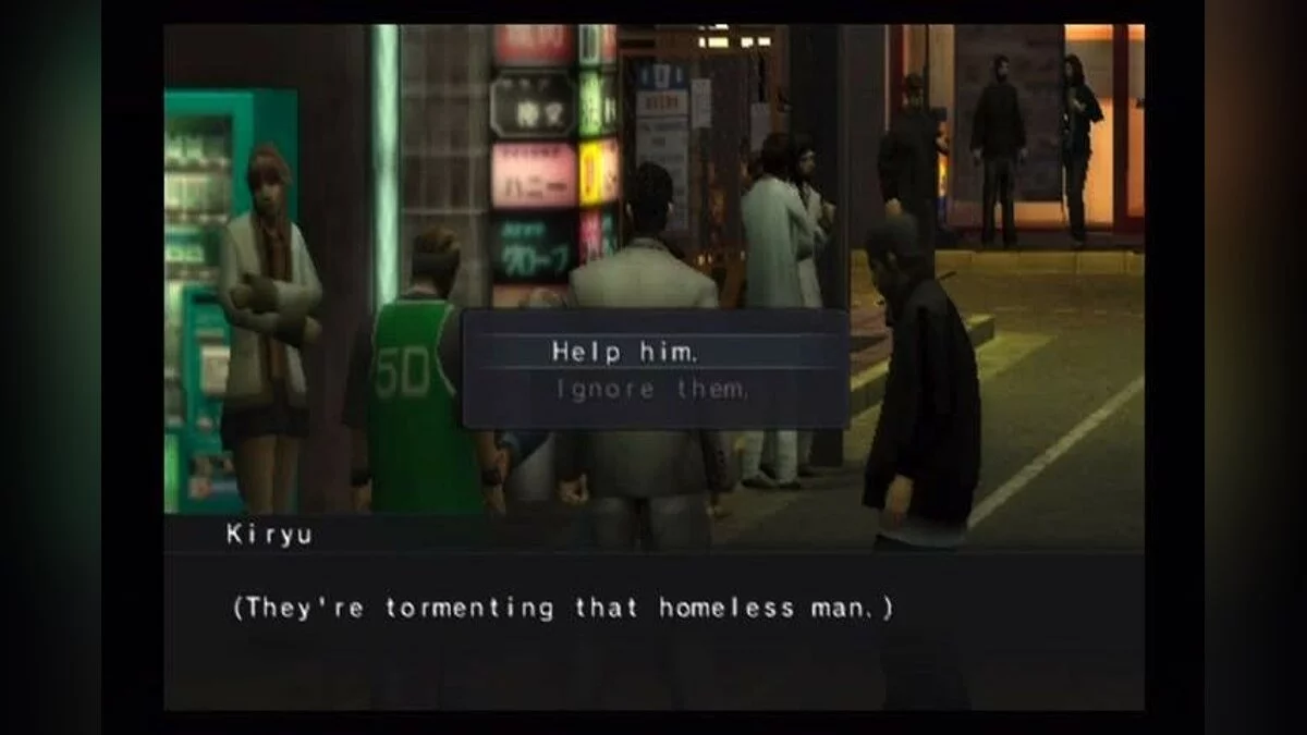 Скриншоты из Yakuza 2 / Картинка 106