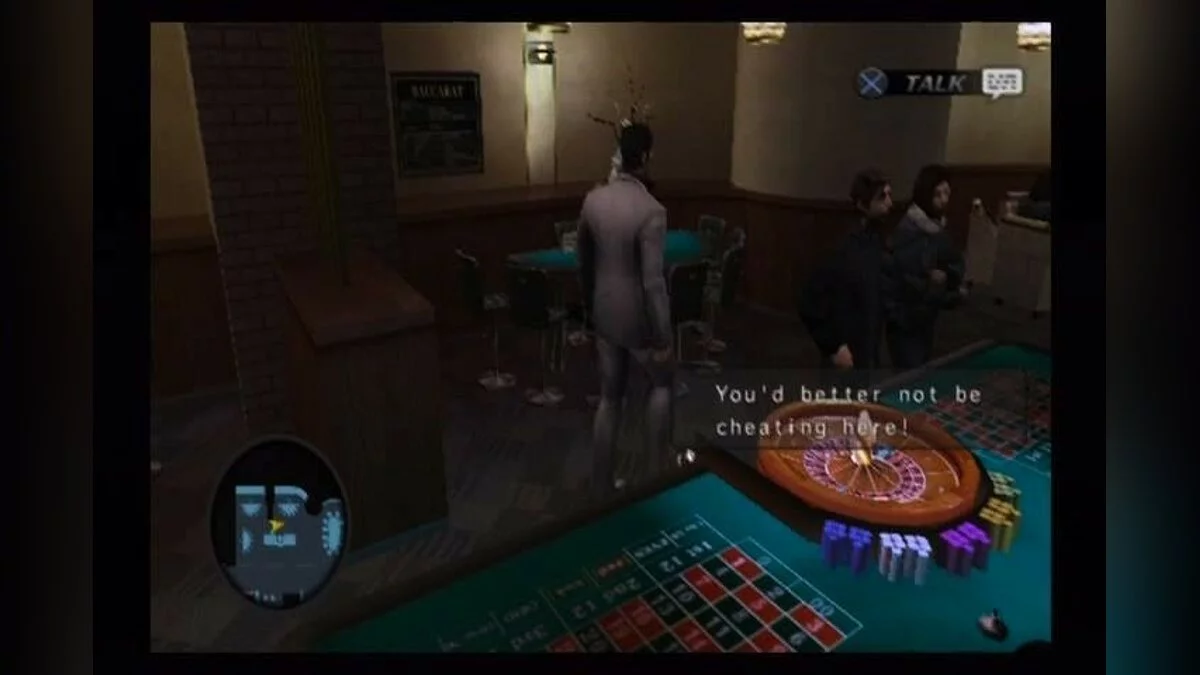 Скриншоты из Yakuza 2 / Картинка 109