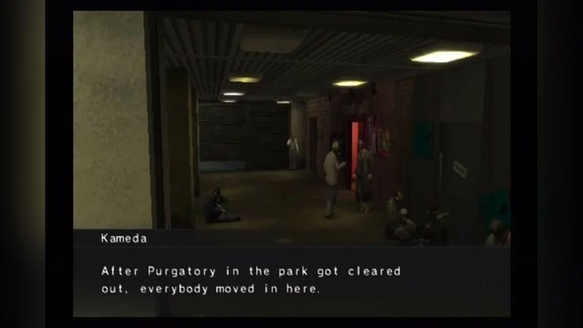 Скриншоты из Yakuza 2 / Картинка 108