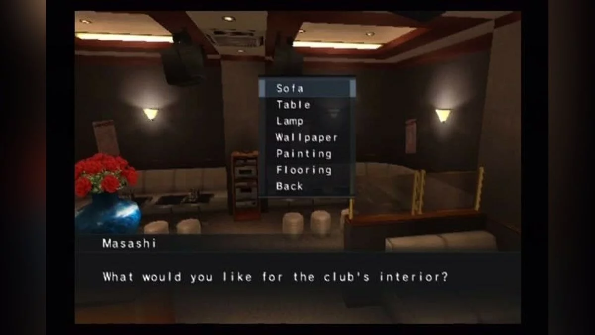 Скриншоты из Yakuza 2 / Картинка 111