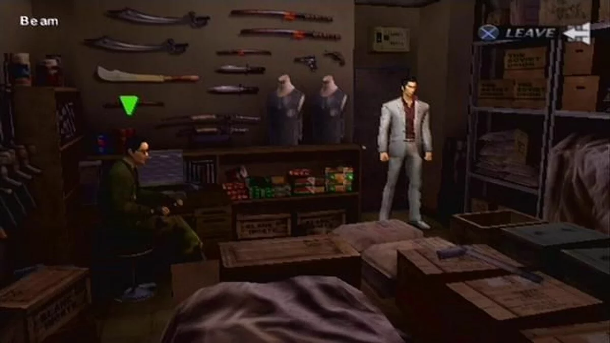 Скриншоты из Yakuza 2 / Картинка 17