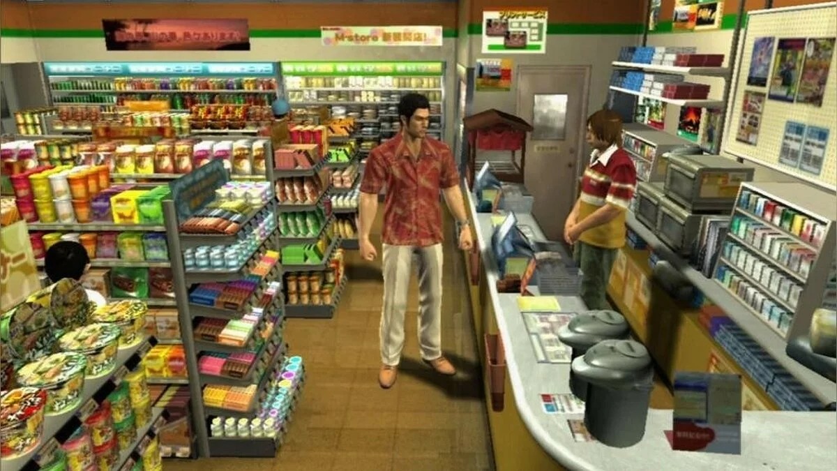 Скриншоты из Yakuza 3 / Картинка 101
