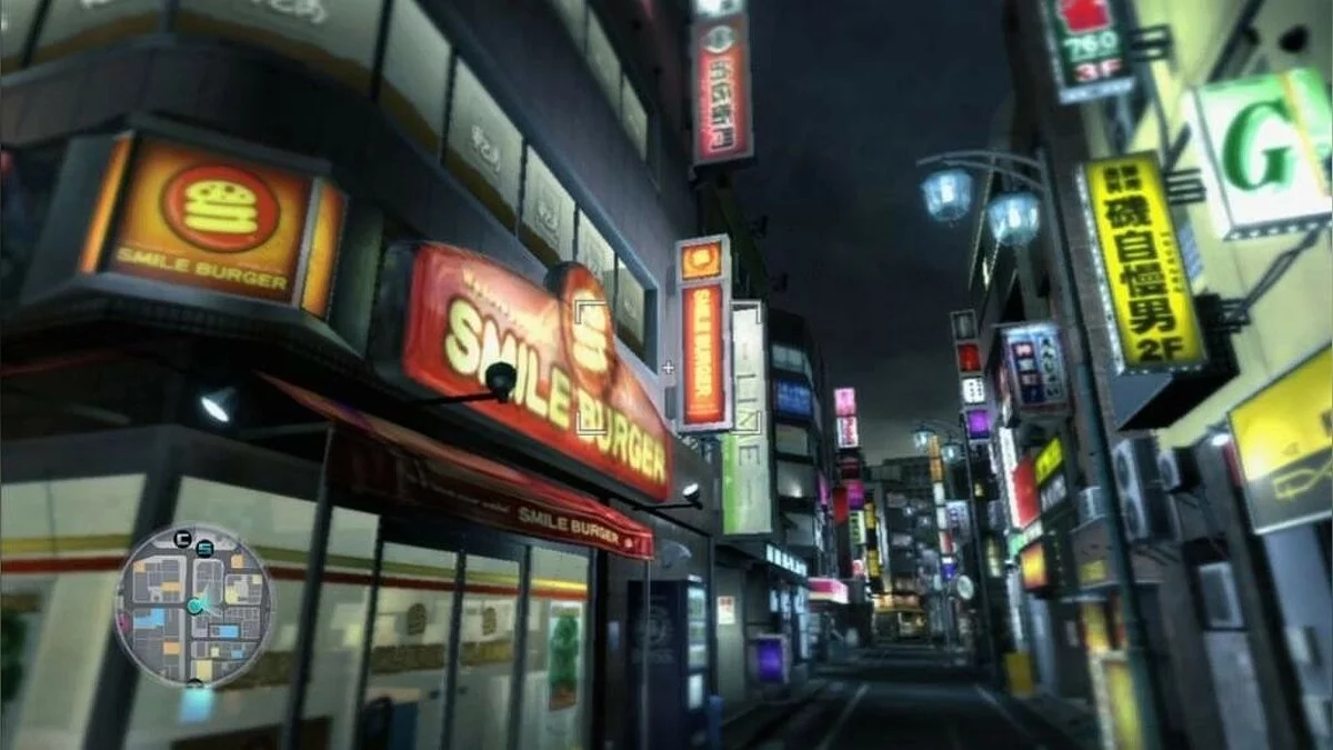 Скриншоты из Yakuza 3 / Картинка 112