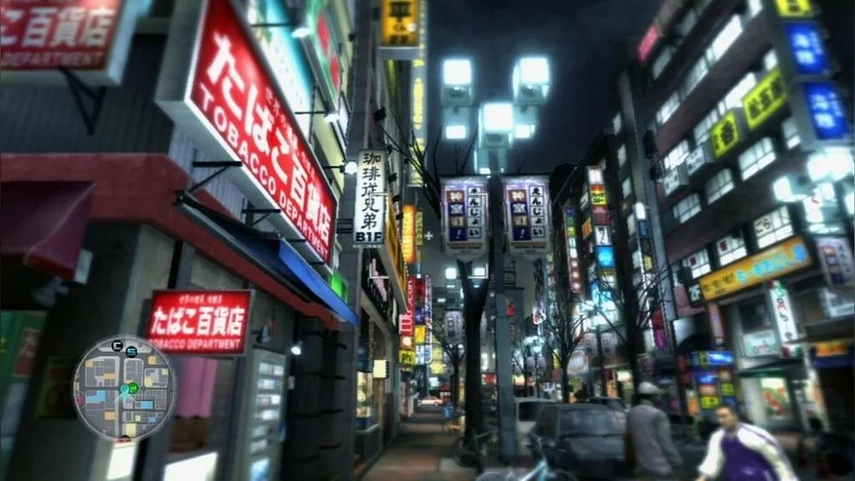Скриншоты из Yakuza 3 / Картинка 113