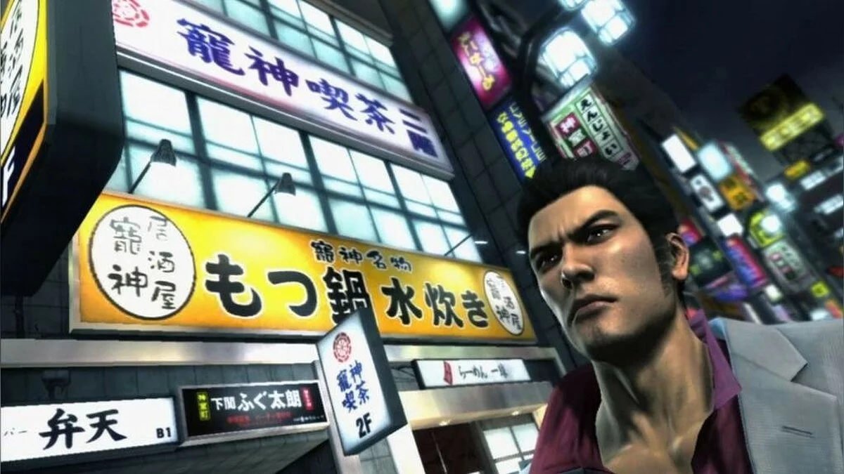Скриншоты из Yakuza 3 / Картинка 115
