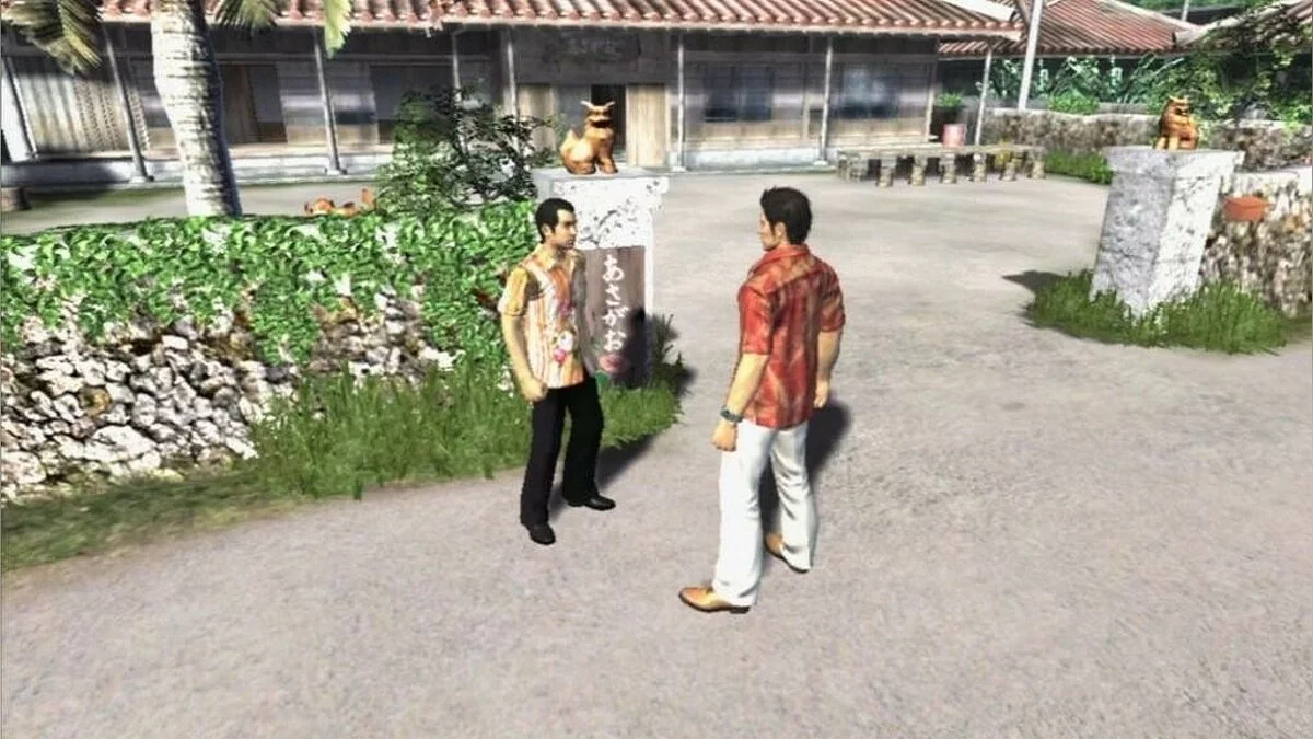 Скриншоты из Yakuza 3 / Картинка 123