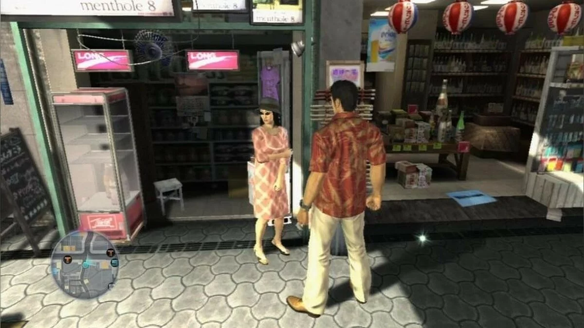 Скриншоты из Yakuza 3 / Картинка 128