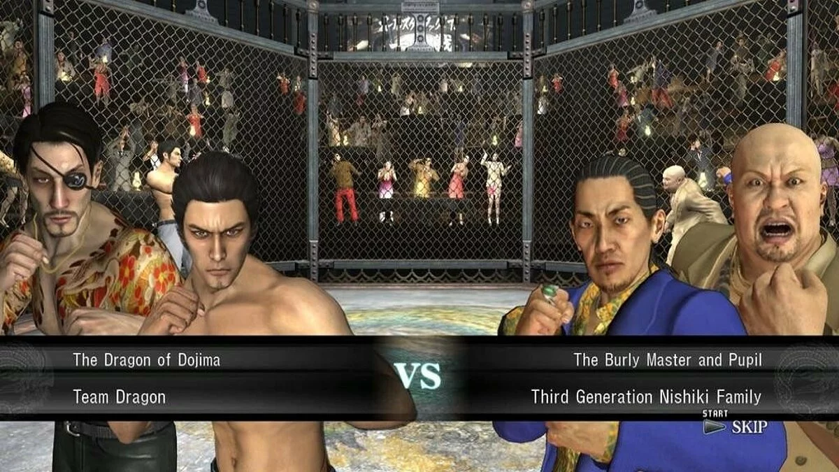 Скриншоты из Yakuza 3 / Картинка 134