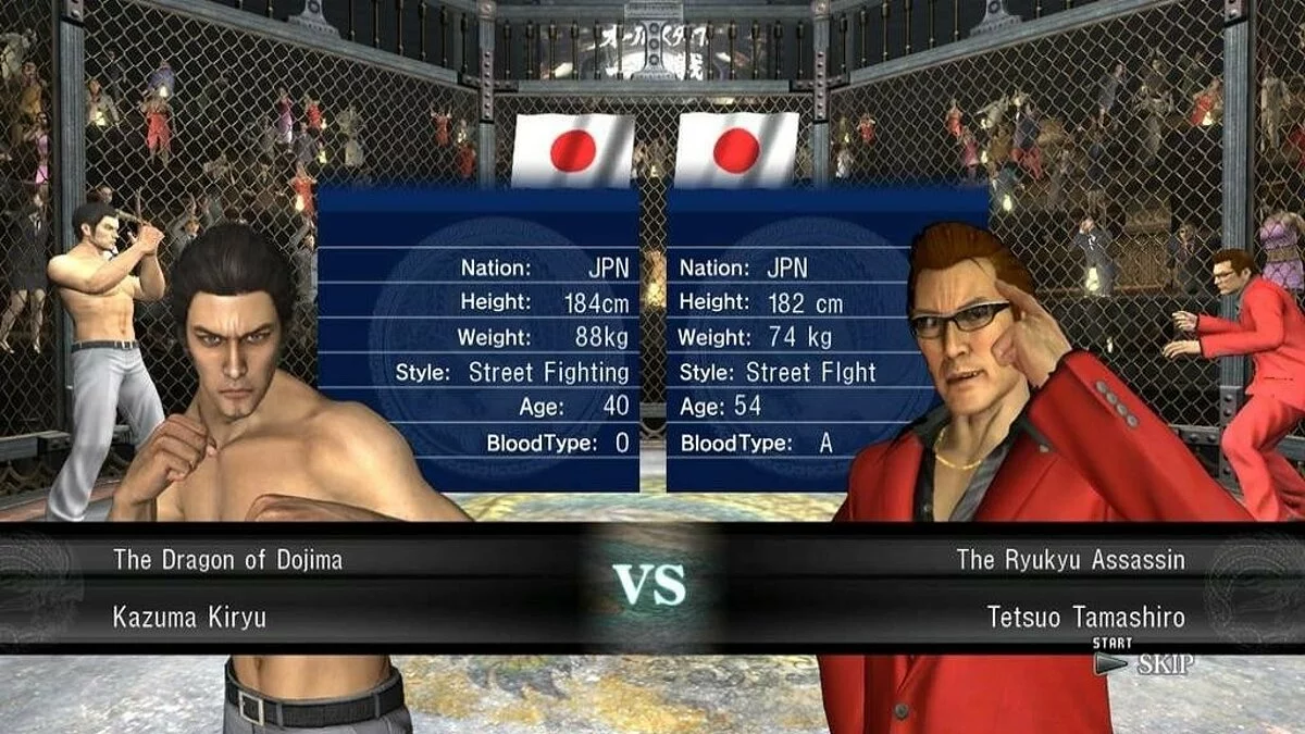 Скриншоты из Yakuza 3 / Картинка 135