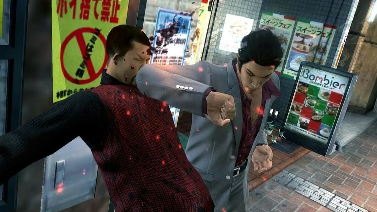 Скриншоты из Yakuza 3 / Картинка 141