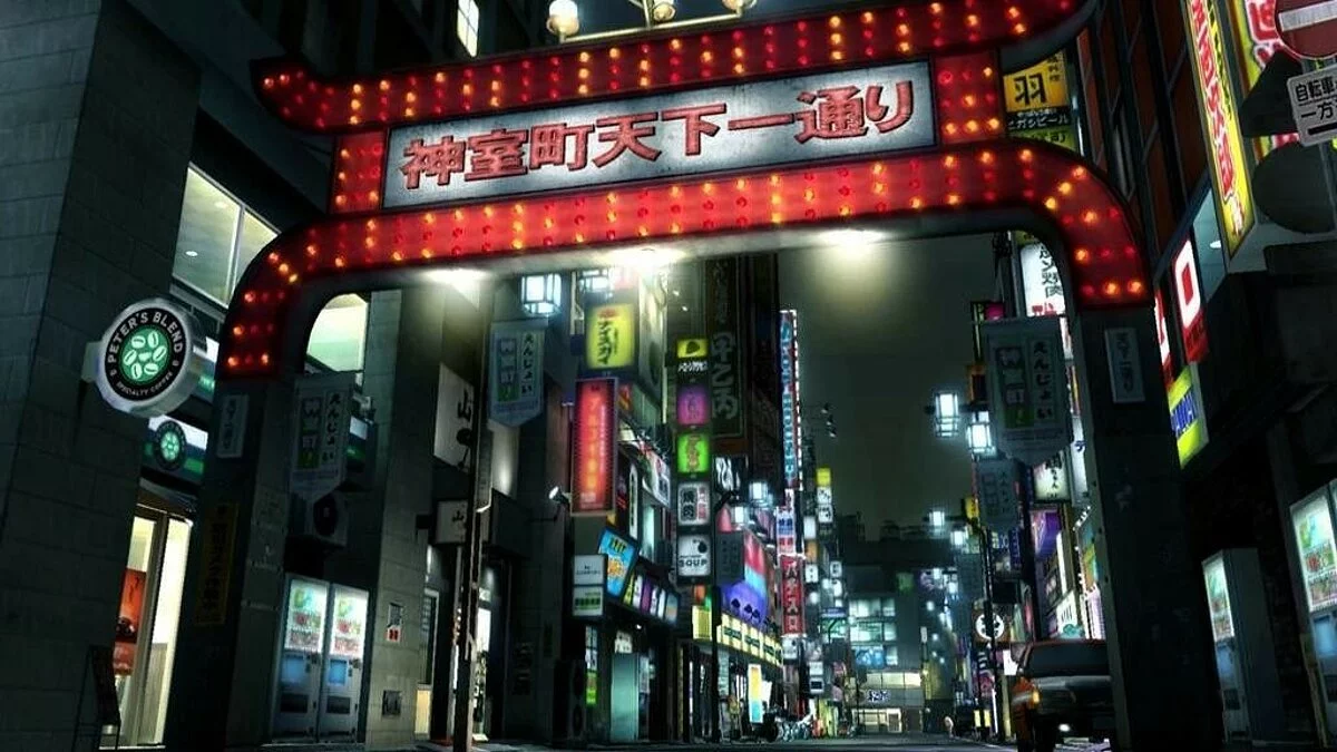 Скриншоты из Yakuza 3 / Картинка 144