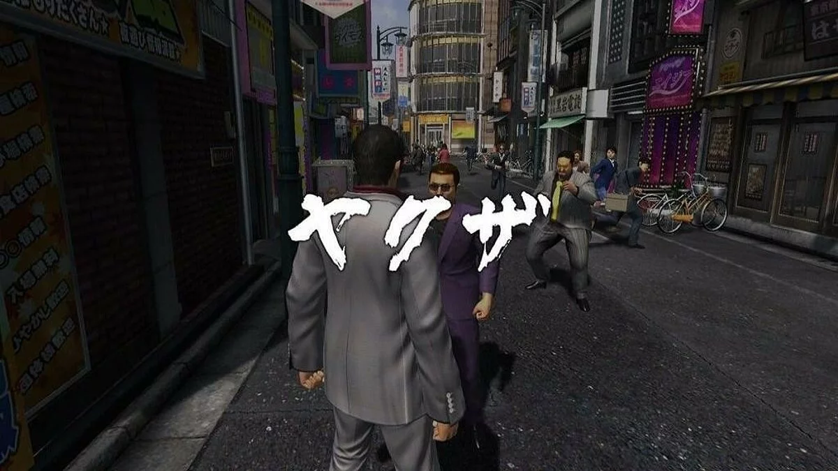Скриншоты из Yakuza 3 / Картинка 151